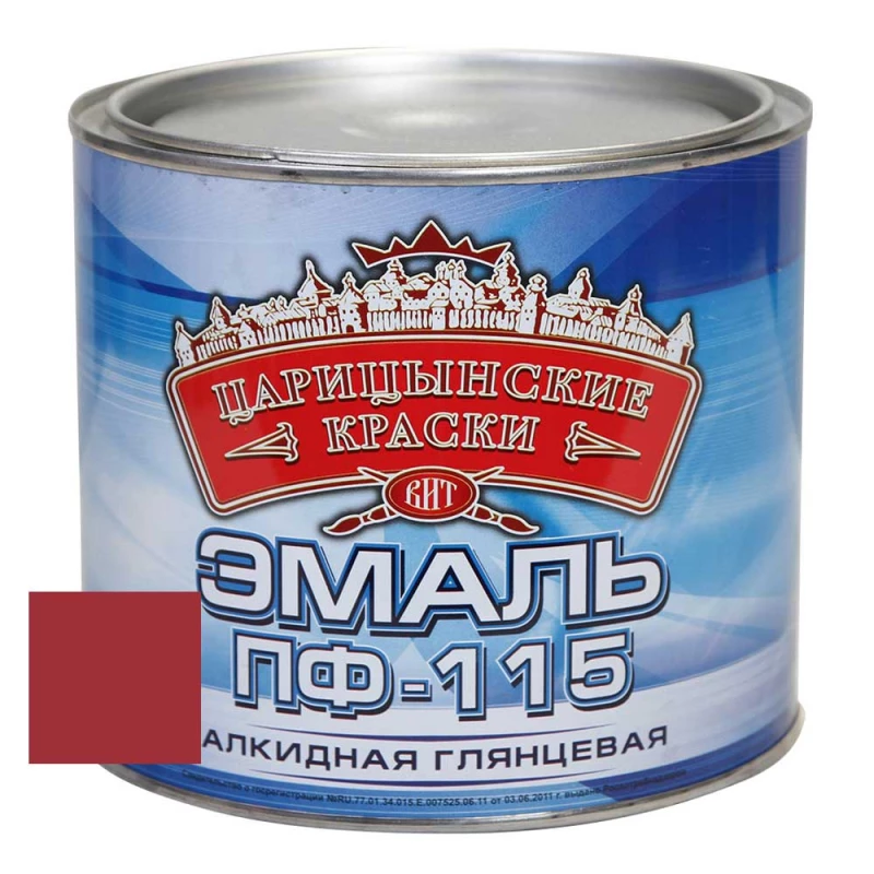 ВИТ Эмаль вишня ПФ 115  1,9 кг.(6)