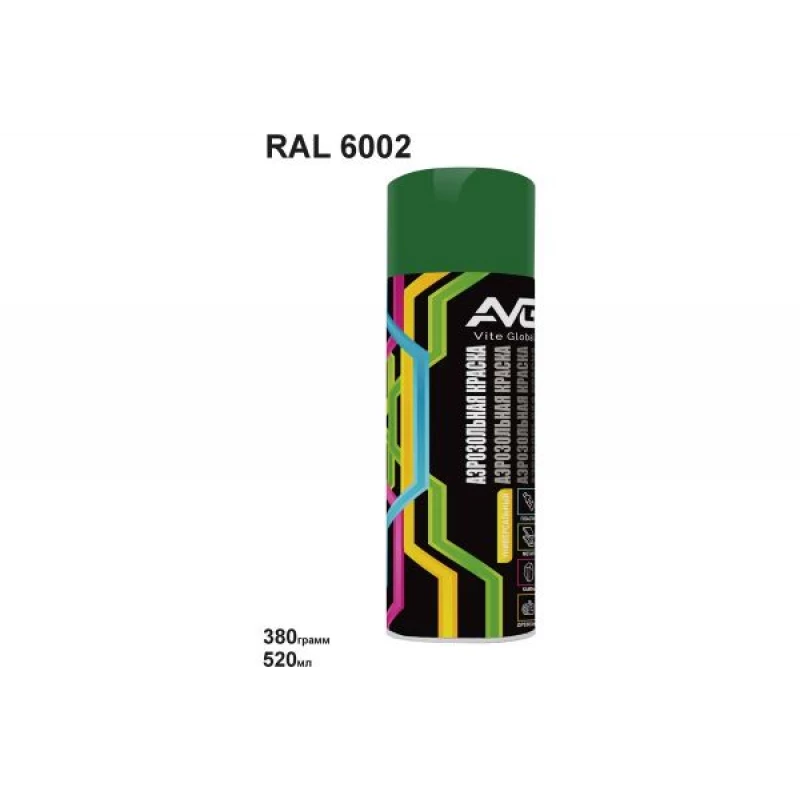 AVG Аэрозольная краска 380 г,RAL 6002 лиственно-зеленый