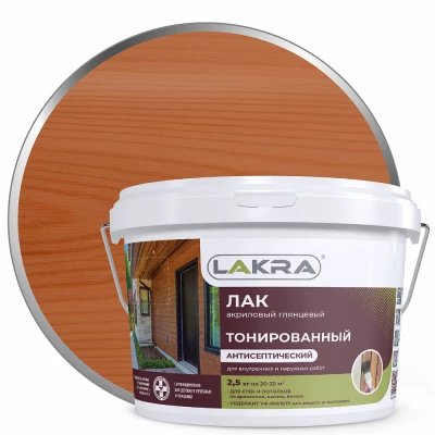 Лак в/д тонированный Орех 2,5кг Л-С