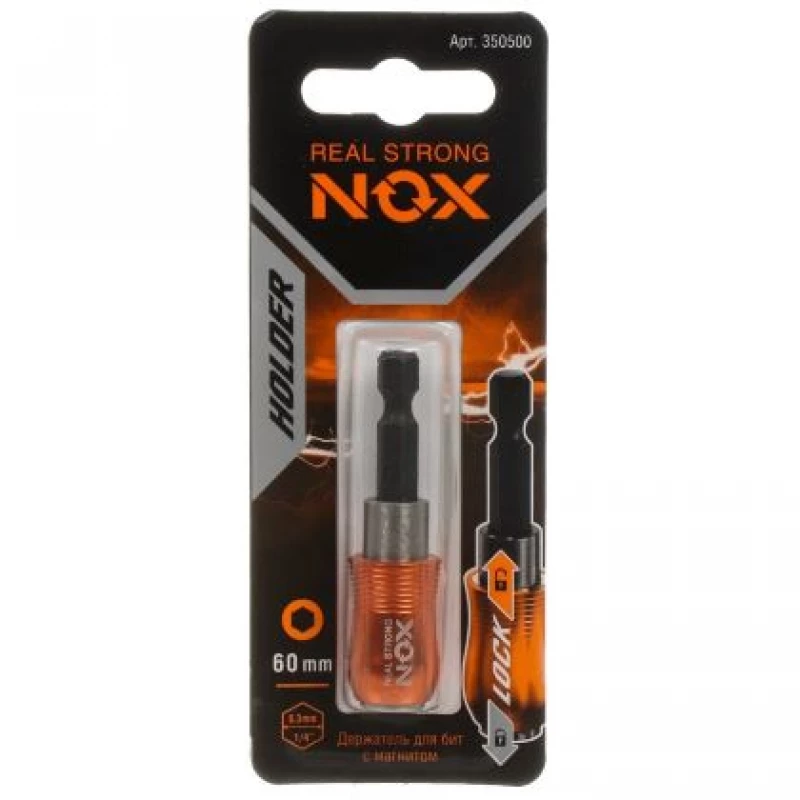 350500 Держатель для бит QUICK LOCK E6,3  60мм, 1 шт карта