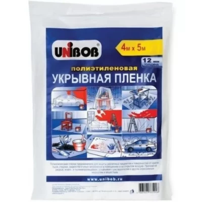 33812СП Пленка укрывная UNIBOB 4 м х 5 м, 12 мкм(50)