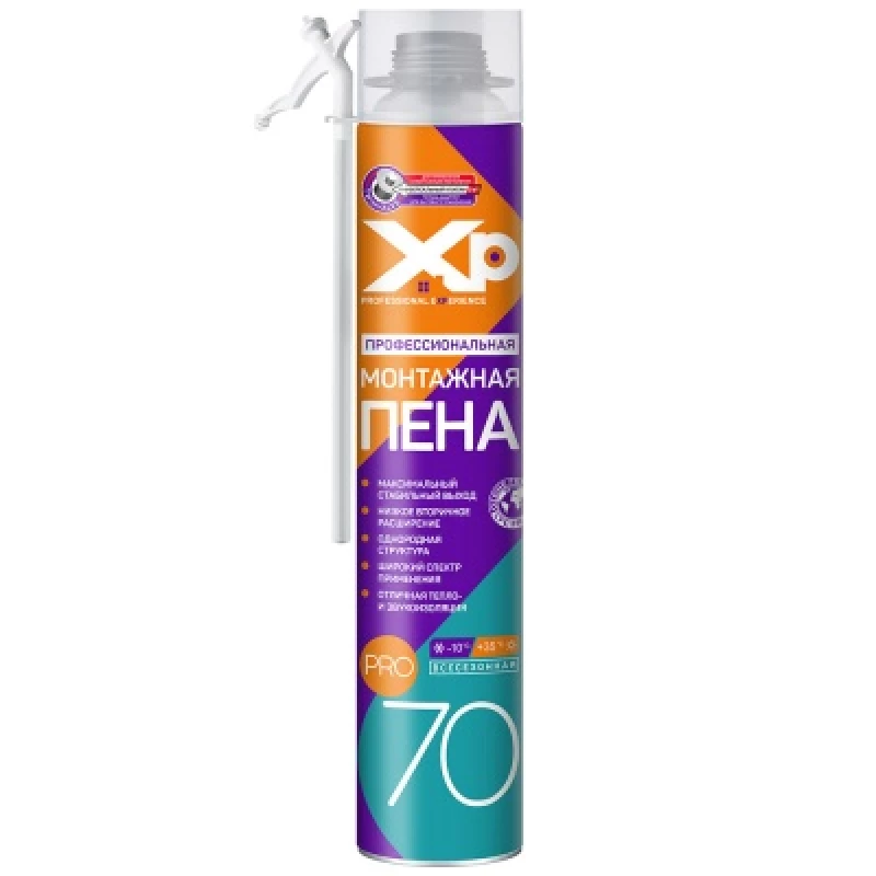 Пена «XP» 70л проф. всесезонная, 850 мл, 950 г (12)