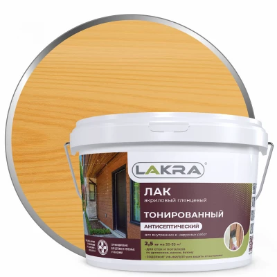 Лак в/д тонированный Сосна 2,5кг Л-С