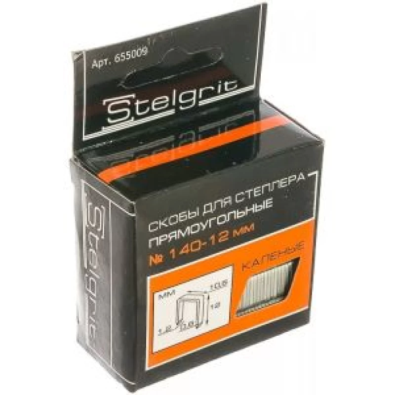 655009 Cкобы для мебельного степлера каленые 12x1,2 мм 1000 шт./уп. "Stelgrit" тип 140
