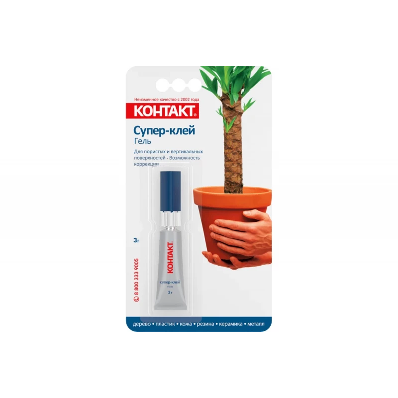 Супер-клей "КОНТАКТ" гель, 3 г, (12 на карте), арт. КМ 288 - 312 ГЛ  (КРАТНО 12)
