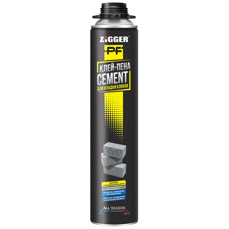 Клей-пена "ZIGGER PF" CEMENT проф. всесезонная, 850мл, 950г (12)