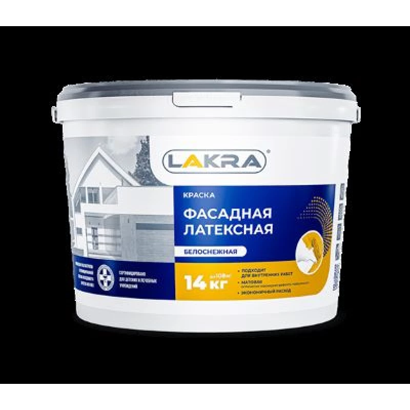 Краска латексная фасадная белоснежная 6,5кг Л-С мат