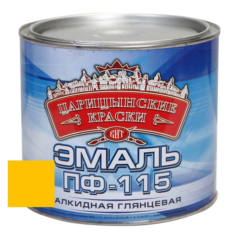 ВИТ Эмаль желтая ПФ 115  1,9 кг(6)