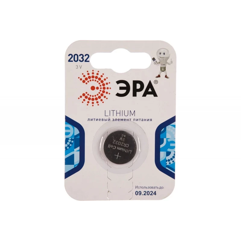 Батарейки ЭРА CR2032-1BL Lithium (40/320/46080) 1 шт