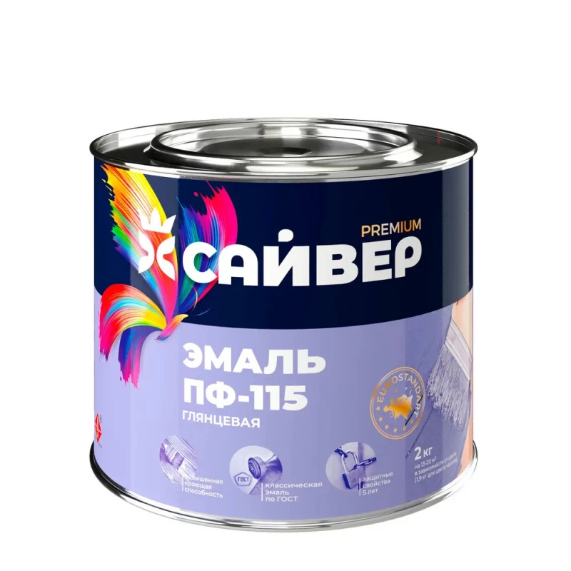 ПФ-115 апельсин фас 5 кг САЙВЕР