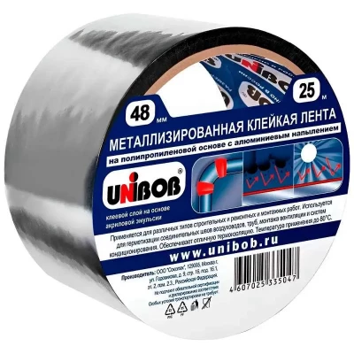 39119СП Клейкая лента металлизированная 48ммх25м UNIBOB(36)