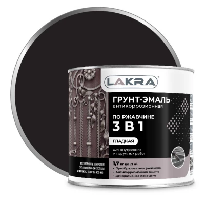 Грунт-эмаль 3в1 черный 1,7кг Лакра(3)
