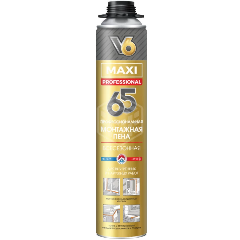 Пена "V6"  MAXI 65 проф.всесезонная,800г (12)