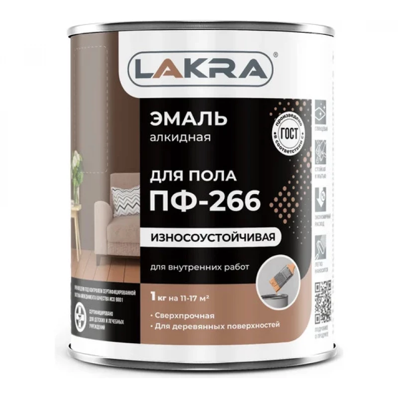 Эмаль ПФ-266 (Лакра Синтез) красно-кор 1кг Л-С(10)