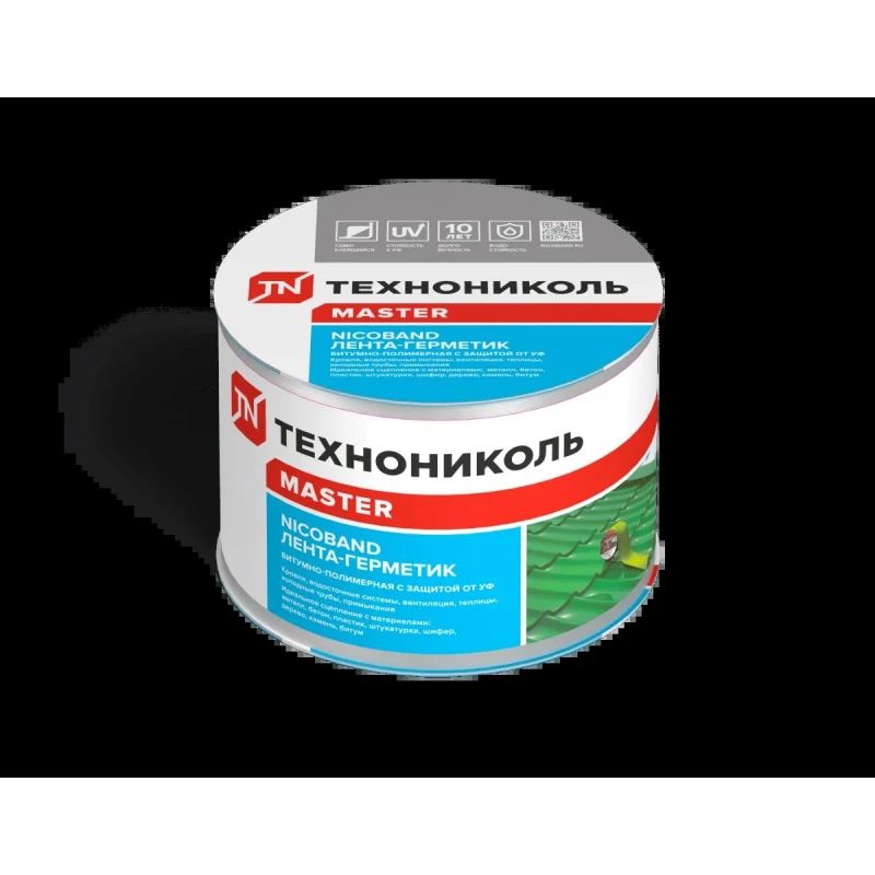 Самоклеящаяся герметиз.лента,серебрис,дл.3м,шир.7,5см NICOBAND