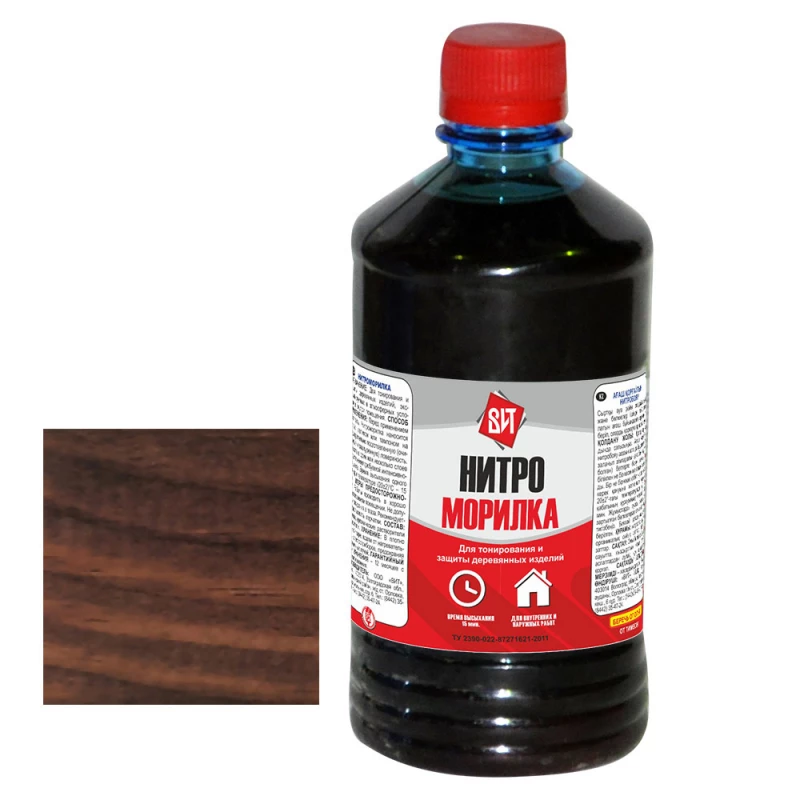 ВИТ Нитроморилка мокко 0,5 л  (20)