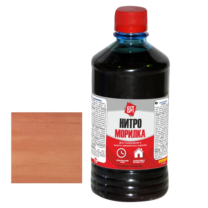 ВИТ Нитроморилка орегон 0,5 л  (20)