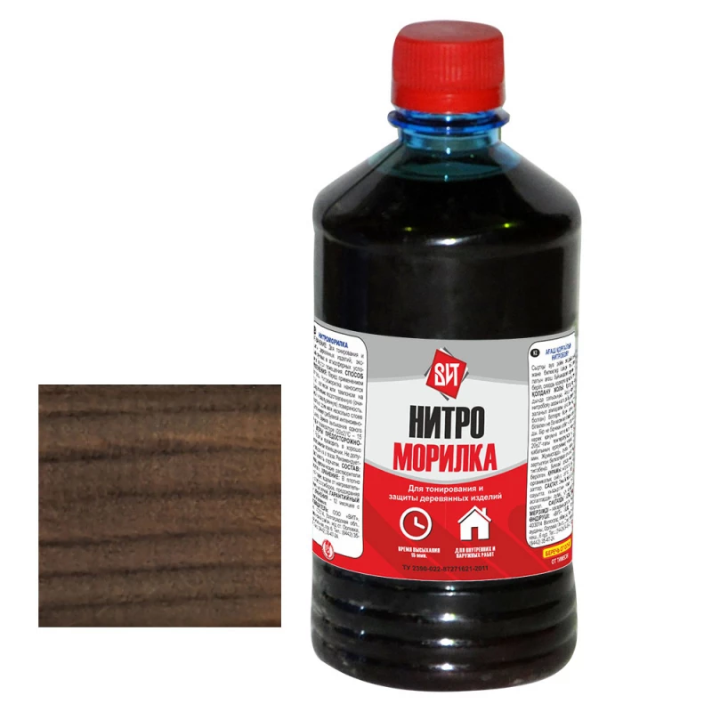 ВИТ Нитроморилка орех 0,5 л  (20)