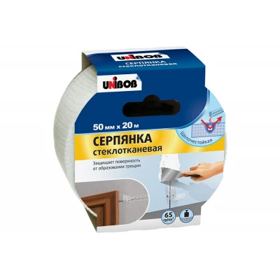 51459СП Серпянка UNIBOB 50мм х 20м (картонная упаковка)(36)