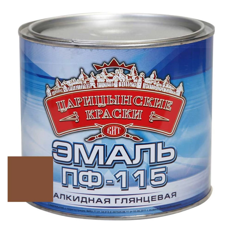 ВИТ Эмаль коричневая ПФ 115  1,8 кг.(6)