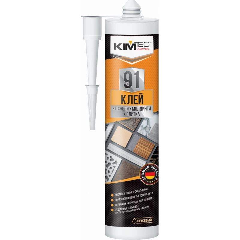 Клей "KIM TEC" 91панели молдинги плитка,бежевый,  280 мл, 12 шт