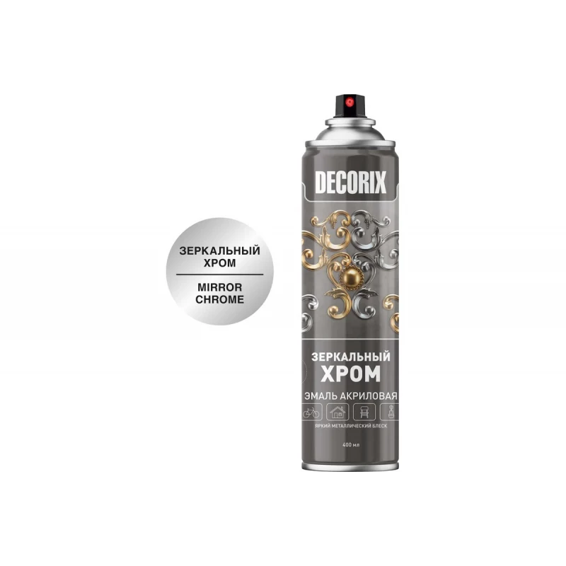 0147-02 Аэроз.эмаль ЗЕРКАЛЬНЫЙ ХРОМ DECORIX 400мл, хром