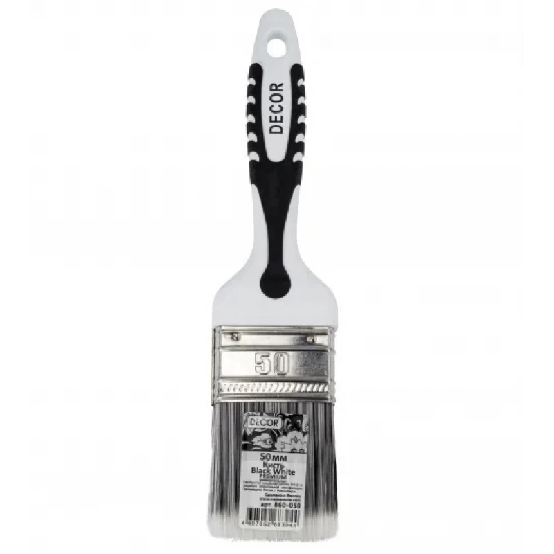 860-050 Кисть пл. "Black White унив." 50х15мм, PREMIUM серебр. щетина 2K ручка (12шт/120шт/240шт)