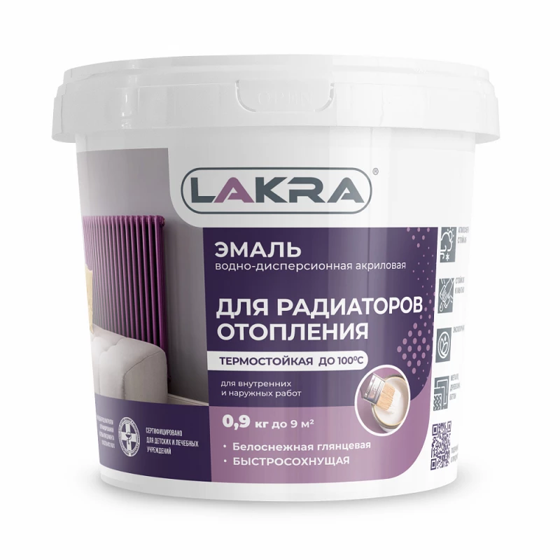 Эмаль акрил д/радиаторов отопл бел глянц 0,9кг Л-С