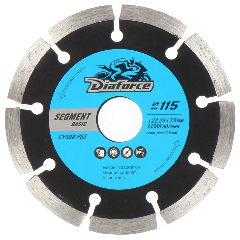 510115 Диск алмазный DIAFORCE SEGMENT BASIC 115х22,23х7,5x1,9 мм сухой рез