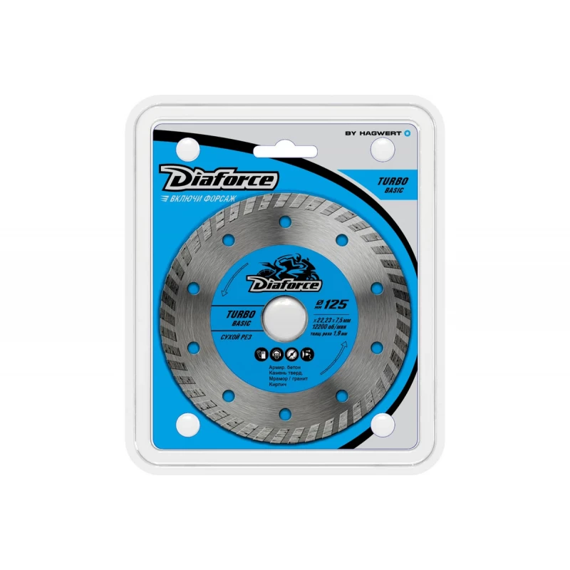 511125 Диск алмазный DIAFORCE TURBO BASIC 125х22,23х7,5x1,9 мм сухой рез