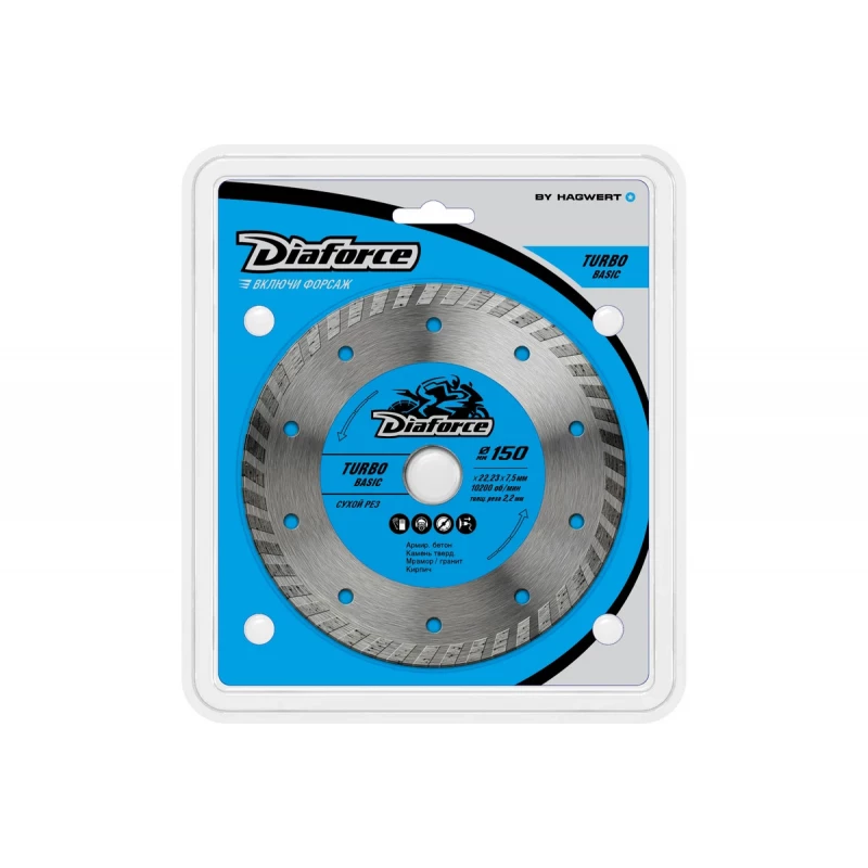 511150 Диск алмазный DIAFORCE TURBO BASIC 150х22,23х7,5x2,2 мм сухой рез