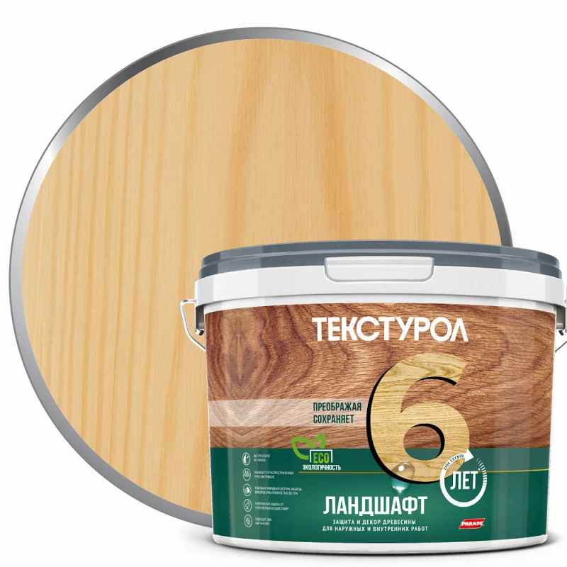 Текстурол Ландшафт деревозащит ср-во сосна 2,5л Л-С