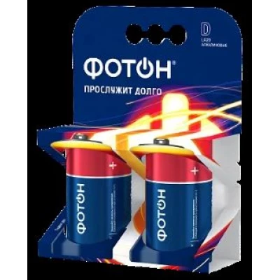 Батарейки ФОТОН LR20 ОP2 (2 шт в уп)