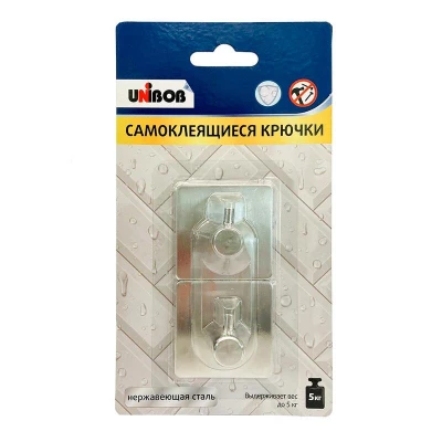 96957СП Крючки самоклеящиеся UNIBOB из нержав стали 2шт/уп (прямой)
