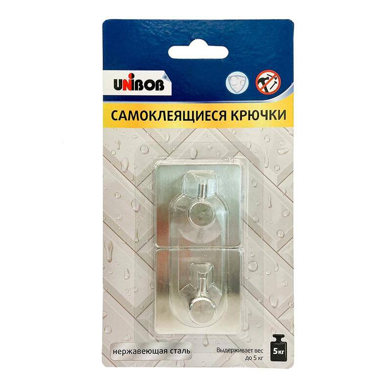 96957СП Крючки самоклеящиеся UNIBOB из нержав стали 2шт/уп (прямой)