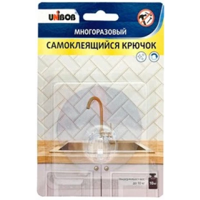 96964СП Крючок многоразовый силиконовый, 1шт/уп (до 10 кг)