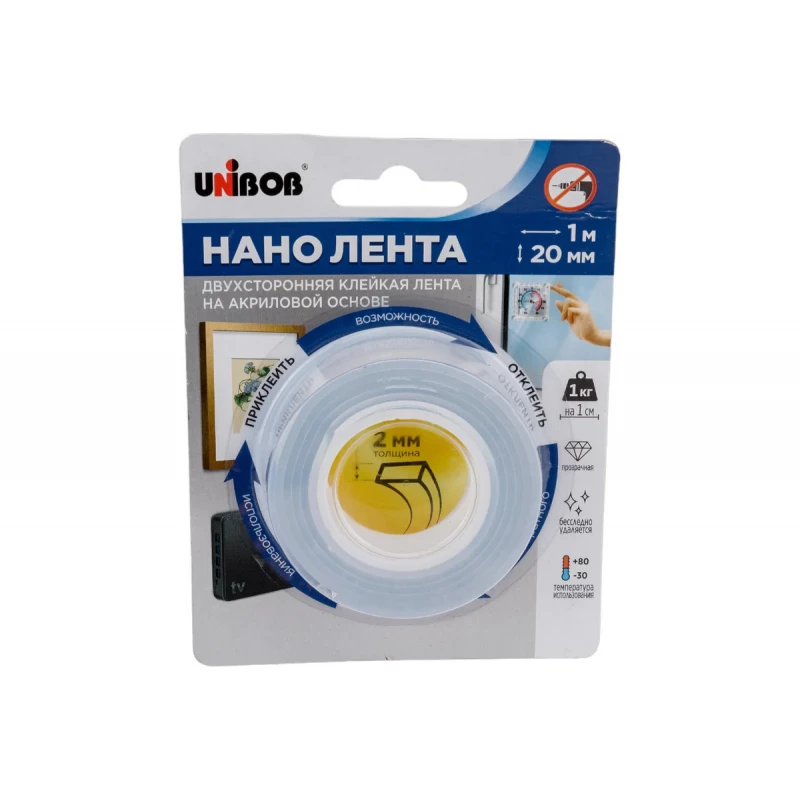 97246СП Клейкая НАНО лента UNIBOB кристально-прозрачная 20 мм*1м (пена) (1 кг на 1 см)
