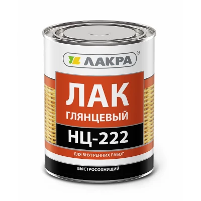 Лак НЦ-222 "Лакра" 0,7кг (глянец) (14)