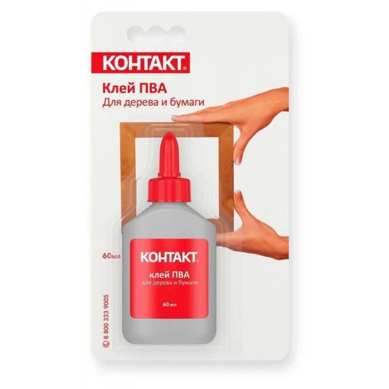 Клей ПВА  "КОНТАКТ", 60 мл, бл., арт. КК 144 - Б60 ПВ (24 шт в кор)