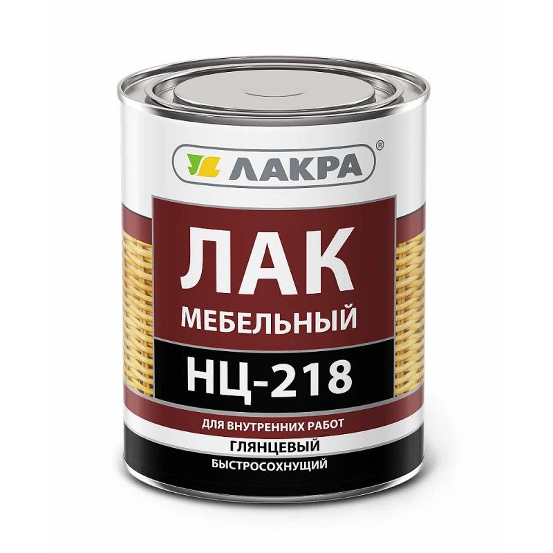 Лак НЦ-218 "Лакра" 0,7кг (мебель. глянец.) (14)