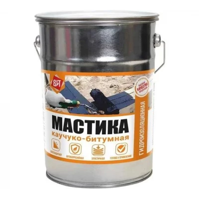МАСТИКИ