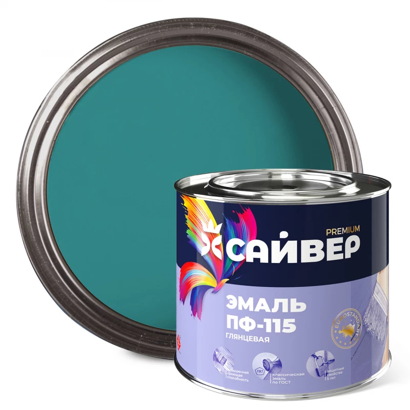 ПФ-115 бирюзовая фас 0.8кг (14) САЙВЕР