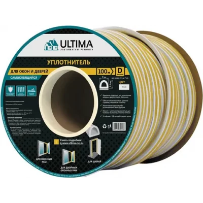 SC-1CX Уплотнитель самоклеящ Ultima D100, 9*8мм,Белый(6)