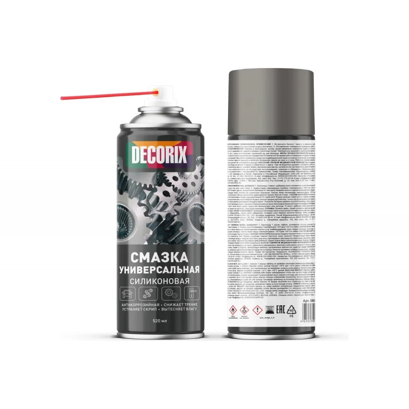 0404-01 Универсальная силиконовая смазка DECORIX, 520 мл