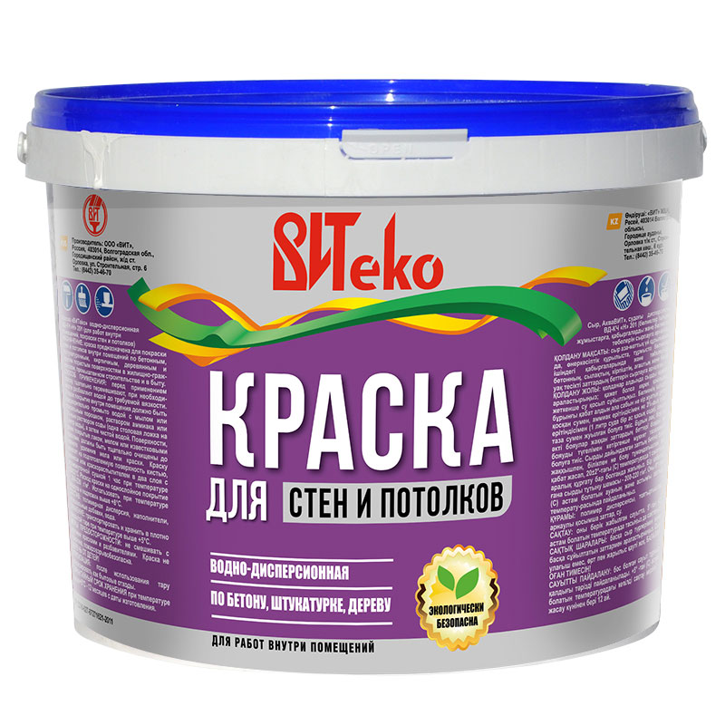 ВИТ Краска ВДКЧ "Н"-201,интерьер.д/стен и потолков 2,5кг (ведро) мат