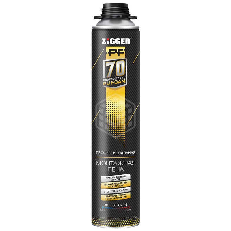 Пена "ZIGGER PF" 70л проф. всесезонная, 890мл, 1020г