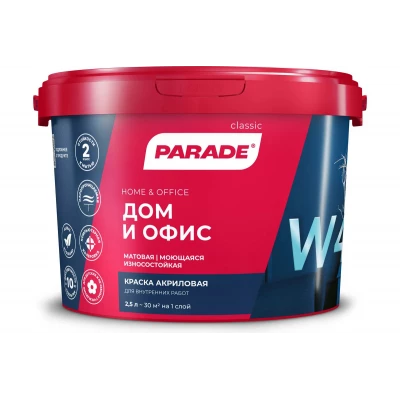 Краска акрил. PARADE W4 Дом & Офис база С 2,5л Рос