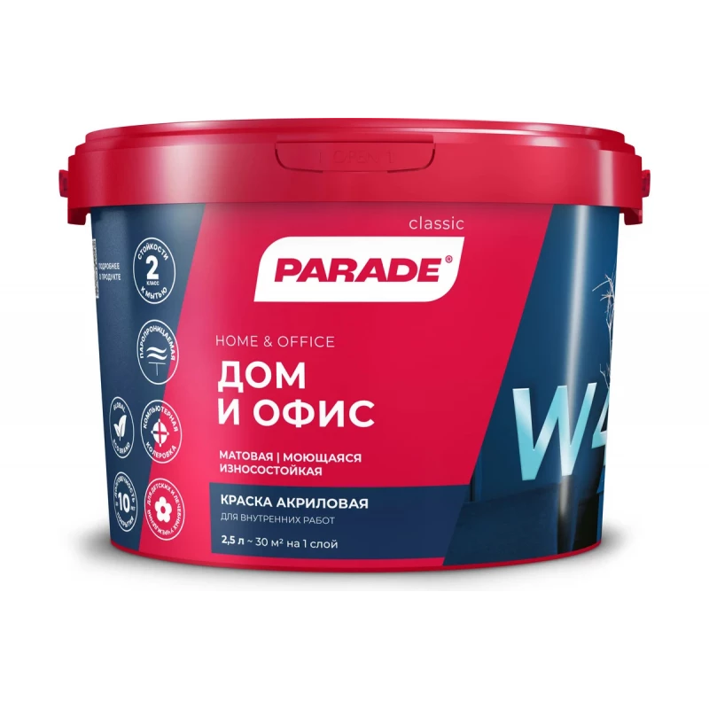 Краска акрил. PARADE W4 Дом & Офис база С 2,5л Рос