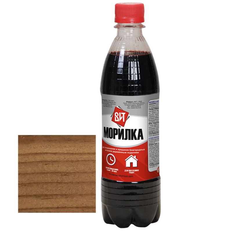 ВИТ Морилка орех 0,5 л  (ПЭТ)(20)