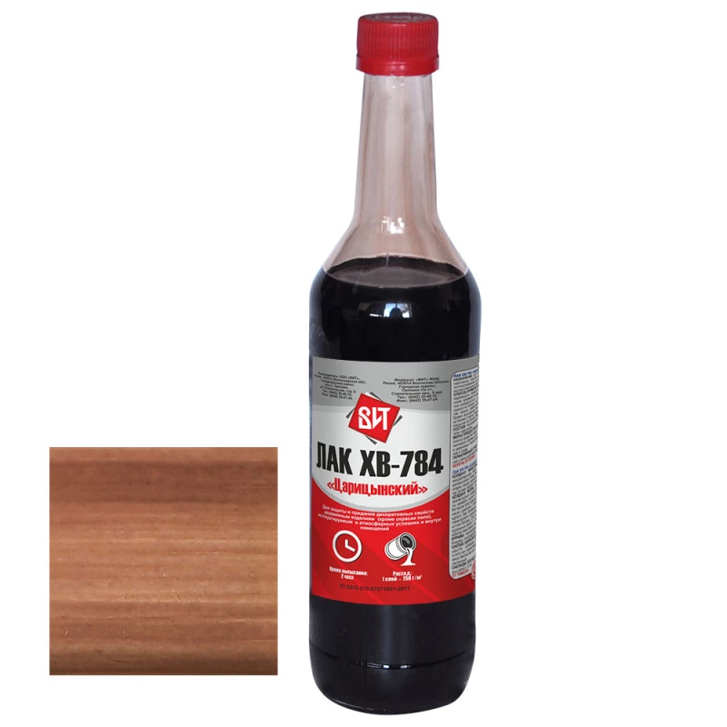 ВИТ Лак ХВ-784 каштан 0,5л